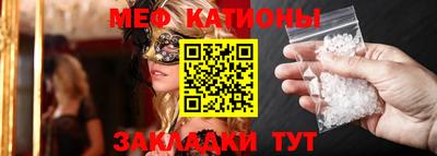 экстази Гусев