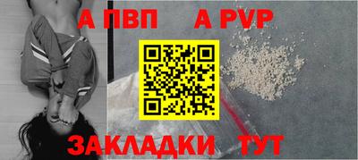 экстази Гусев