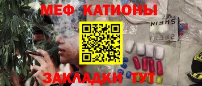 экстази Гусев