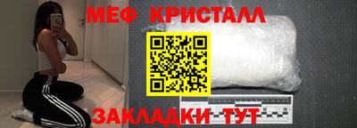 экстази Гусев