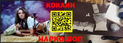 экстази Гусев