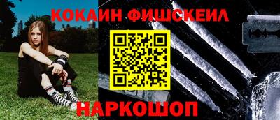 экстази Гусев