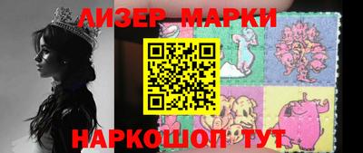 экстази Гусев