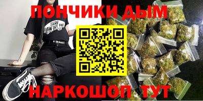 экстази Гусев