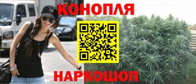 экстази Гусев