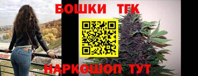 мефедрон мука Гусиноозёрск