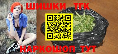 мефедрон мука Гусиноозёрск