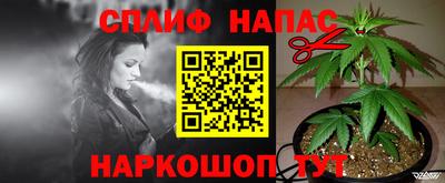 экстази Гусев