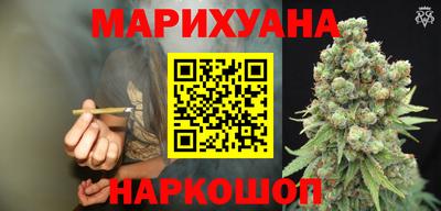 мефедрон мука Гусиноозёрск