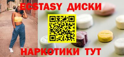 мефедрон мука Гусиноозёрск