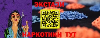 мефедрон мука Гусиноозёрск