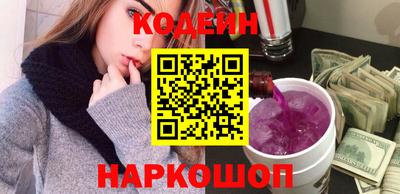 мефедрон мука Гусиноозёрск