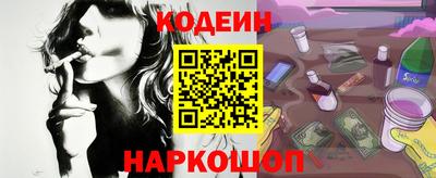 мефедрон мука Гусиноозёрск