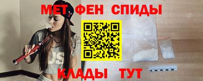 стафф Гусь-Хрустальный