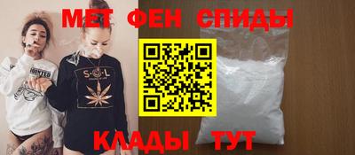 стафф Гусь-Хрустальный