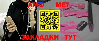 экстази Гусев