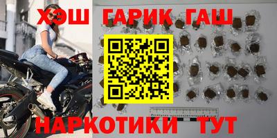 мефедрон мука Гусиноозёрск