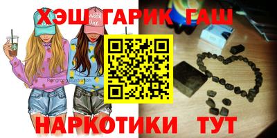 экстази Гусев