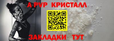 мефедрон мука Гусиноозёрск