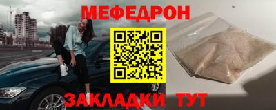 экстази Гусев