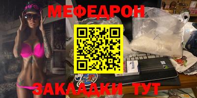 экстази Гусев