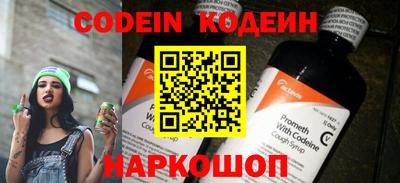 экстази Гусев