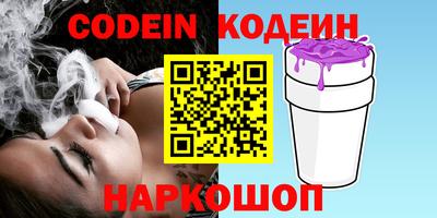 мефедрон мука Гусиноозёрск