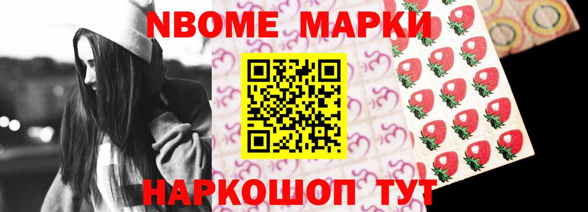 ЛСД экстази  Лсд 25 экстази ecstasy  Вход с VPN  Лсд 25 экстази ecstasy  Нарткала 